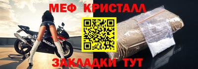 метадон Кингисепп
