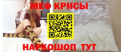 ешки Кимры
