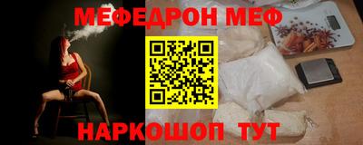 ешки Кимры