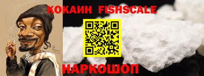 ешки Кимры