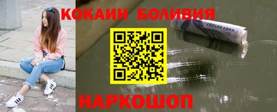 ешки Кимры