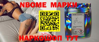 ешки Кимры
