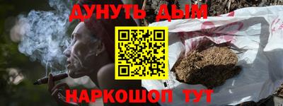 метадон Кингисепп