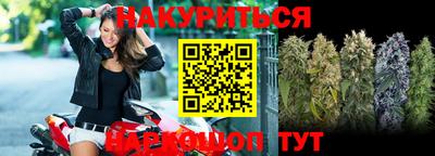 метадон Кингисепп
