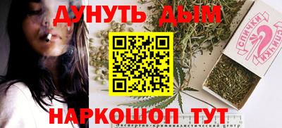 метадон Кингисепп