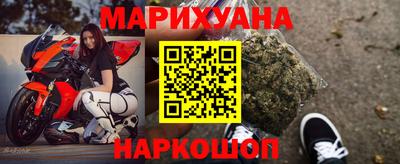 гидра Кинель