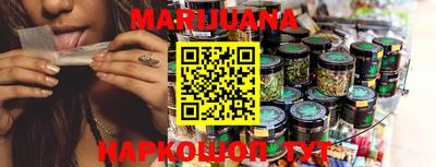 метадон Кингисепп
