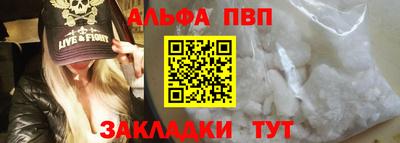 метадон Кингисепп