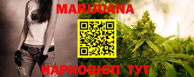 метадон Кингисепп
