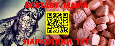метадон Кингисепп
