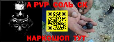 метадон Кингисепп