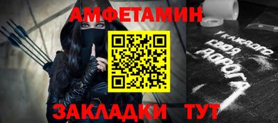 ешки Кимры