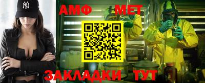 ешки Кимры