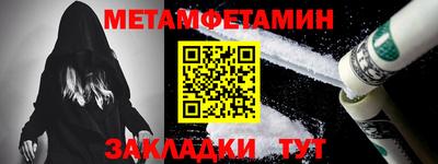 ешки Кимры
