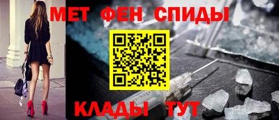метадон Кингисепп