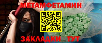 ешки Кимры