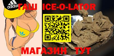 метадон Кингисепп