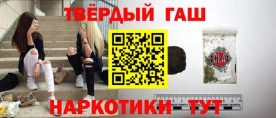 ешки Кимры