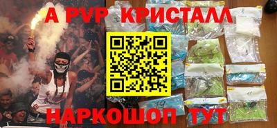 метадон Кингисепп