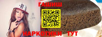 ешки Кимры