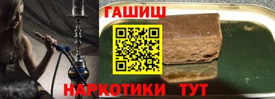 метадон Кингисепп