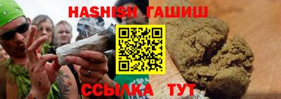 ешки Кимры