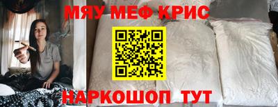 ешки Кимры