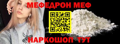 ешки Кимры
