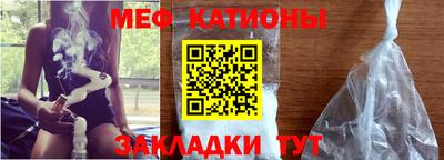 ешки Кимры