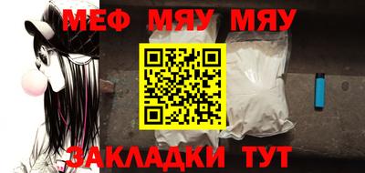 метадон Кингисепп
